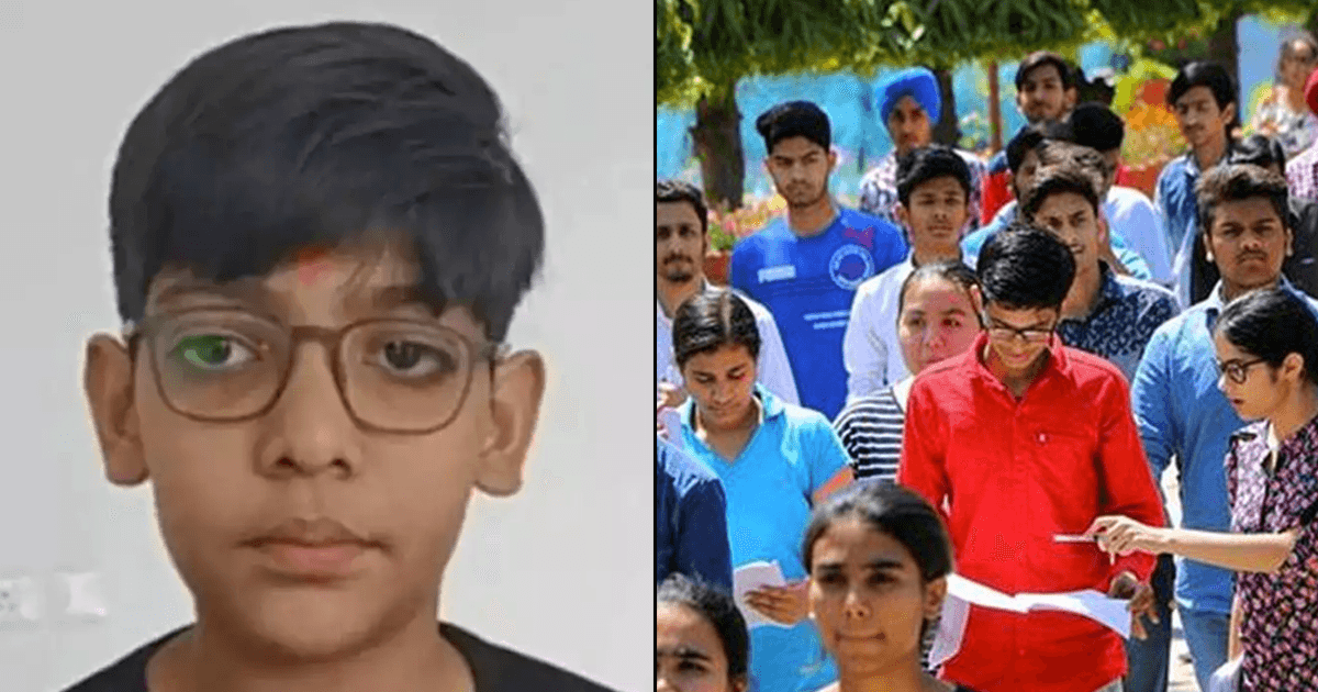 UP Board Result 2023: 10 साल के अयान ने 10th Exam में रचा इतिहास, देशभर में हो रही है चर्चा