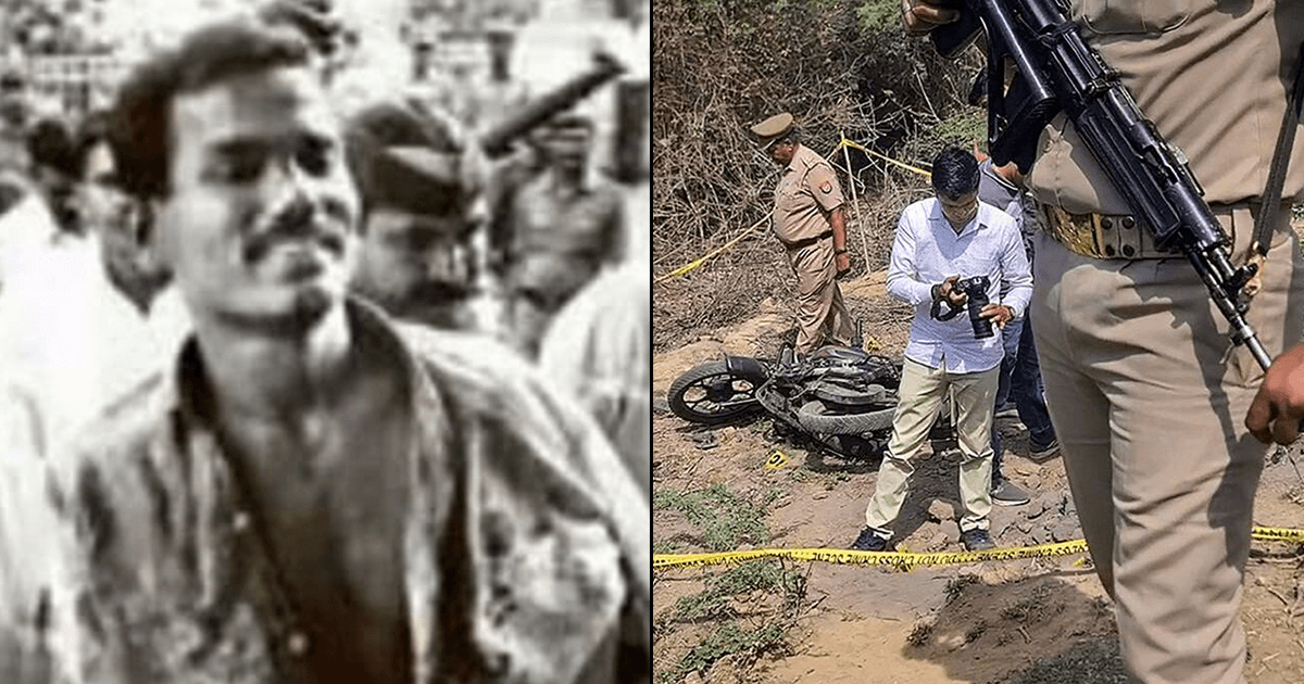 First Encounter: 40 साल पहले हुआ था हमारे देश में पहला एनकाउंटर, इस गैंगस्टर पर बरसीं थी गोलियां