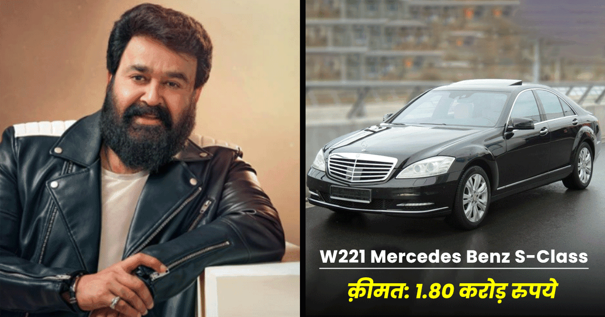 करोड़ों की नेटवर्थ और लग्ज़री गाड़ियां, राजाओं जैसी ज़िंदगी जीता है साउथ का ये सुपरस्टार