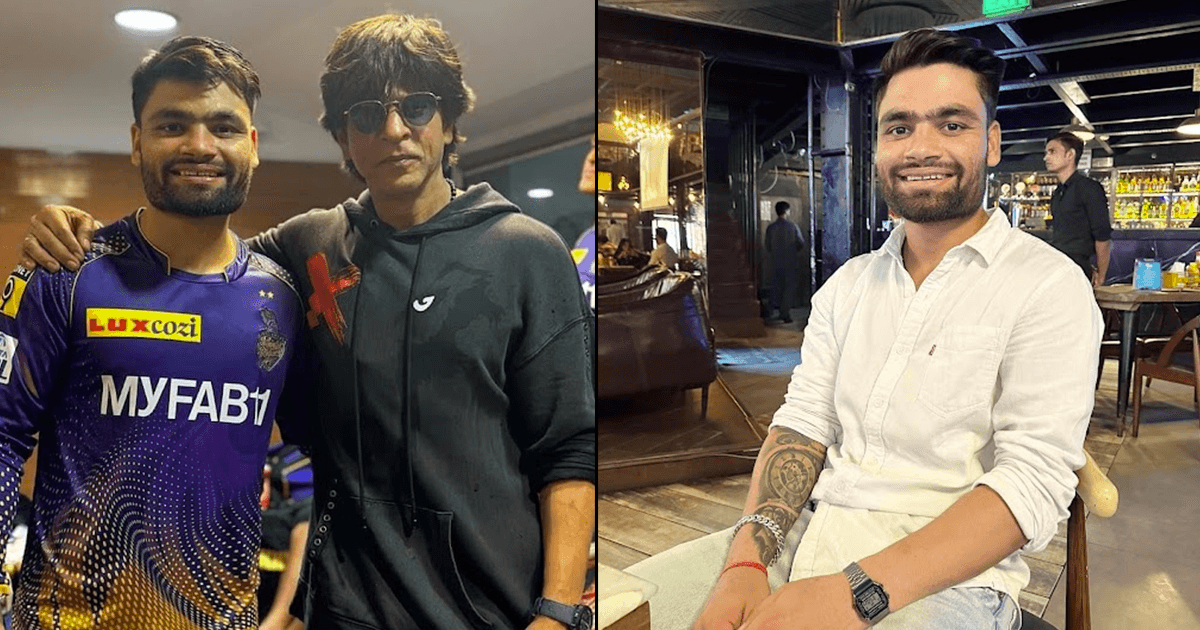 IPL 2023: रिंकू सिंह की शादी को लेकर शाहरुख़ ने किया ऐसा ऐलान, सुनकर झूम उठोगे आप