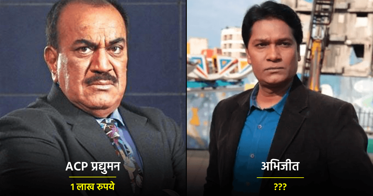 CID Actors Fees: अभिजीत से लेकर दया तक, जानिए CID के इन मशहूर एक्टर्स को कितनी फ़ीस मिलती थी