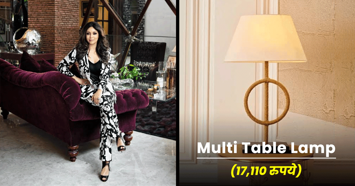 आम ज़िंदगी में इस्तेमाल होने वाले इन 6 Items को जब गौरी ख़ान ने डिज़ाइन किया तो क़ीमत ने होश उड़ा दिए