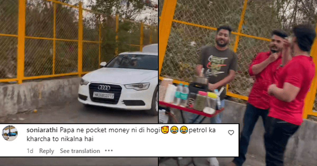 ये है ‘ऑडी चायवाला’, जो 40 लाख की कार में बेच रहा है चाय, लोग बोले- ‘पेट्रोल के लिए बेच रहा है’