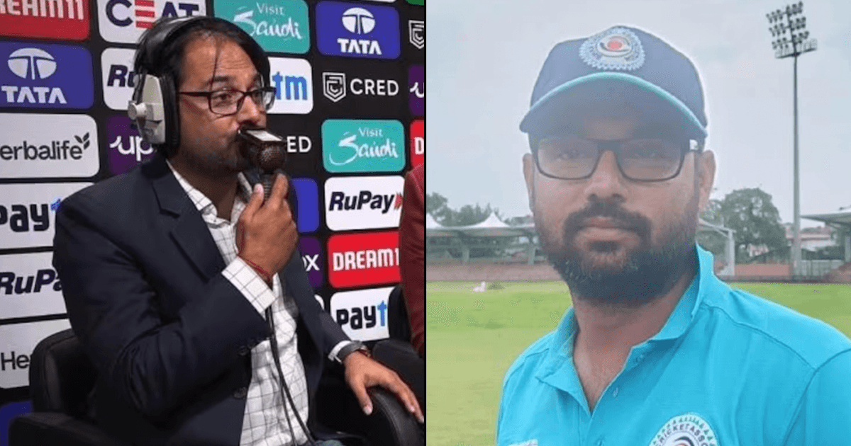 जिया हो बिहार के लाला! जानिए कौन है IPL में अपनी ‘भोजपुरी कमेंट्री’ से गर्दा उड़ाने वाला रॉबिन सिंह