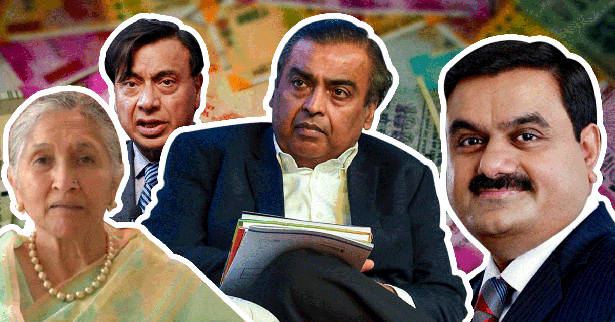 Richest Indians 2023: आ गई भारत के 10 अरबपतियों की नई लिस्ट, देखिए किसके पास कितनी संपत्ति है
