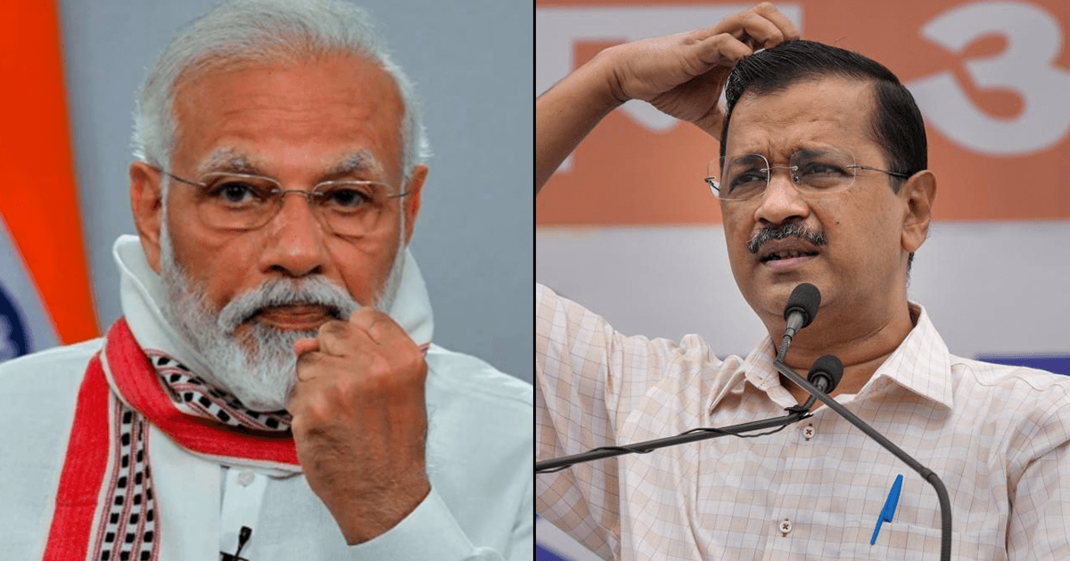 क्या PM और CM को नहीं किया जा सकता Arrest, जानिए क्या हैं इसे लेकर नियम?