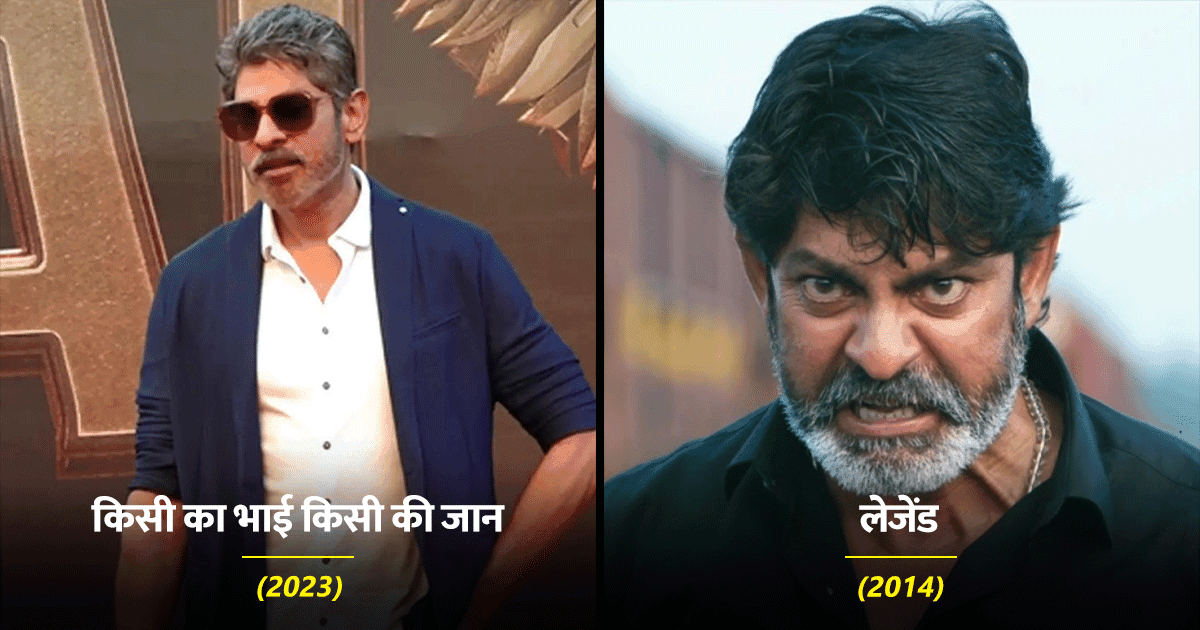 जगपति बाबू के 7 Villain रोल देखकर समझ जाओगे कि क्यों इन्हें नेगेटिव रोल का ‘बादशाह’ कहा जाता है