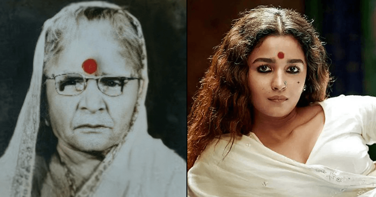 इस साल फ़िल्मफ़ेयर में छाई रही गंगूबाई काठियावाड़ी फ़िल्म की कहानी के ये हैं रियल किरदार