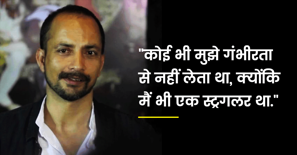 गालियां सुनी, बेइज़्ज़ती झेली… दीपक डोबरियाल की कहानी से समझ आता है Outsider Actor का दर्द