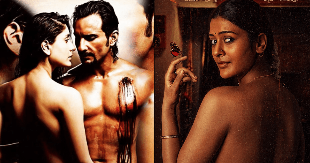 करीना से लेकर नेहा धूपिया तक, वो 8 बॉलीवुड एक्ट्रेस जो फ़िल्म पोस्टर के लिए टॉपलेस हो चुकी हैं