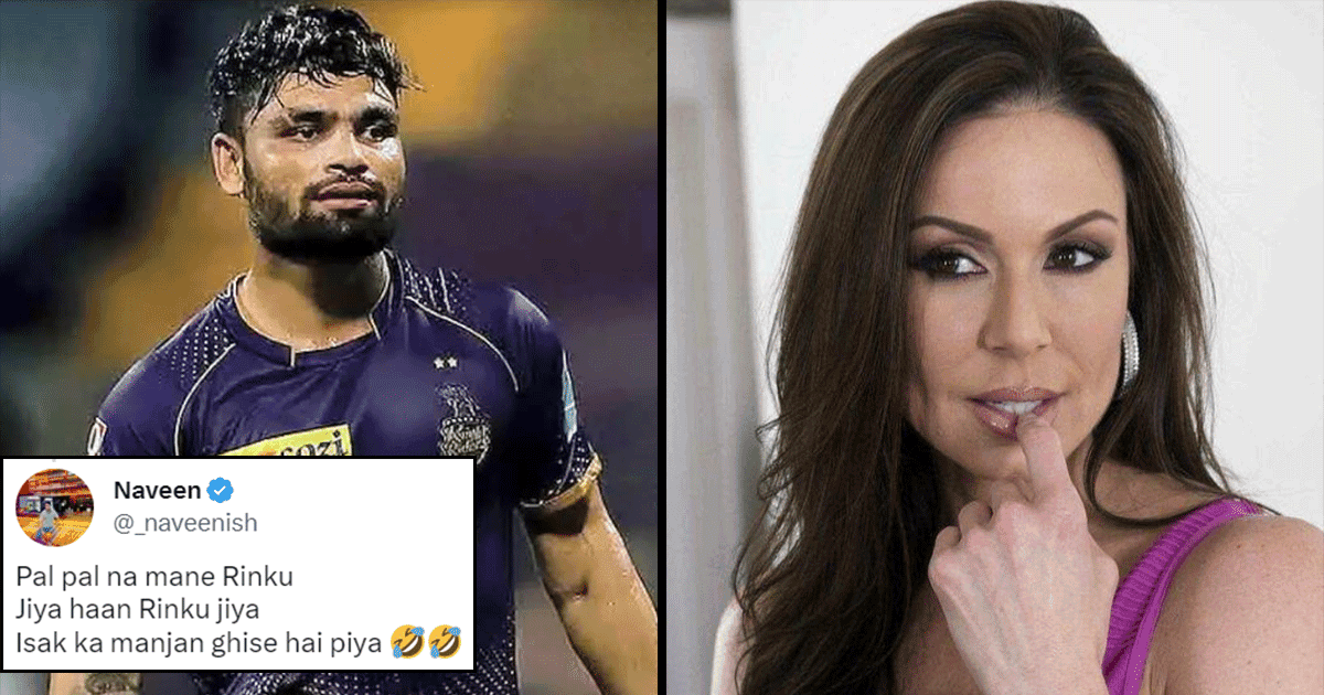 रिंकू सिंह की दीवानी हुई अमेरिकन पॉर्न स्टार, ट्विटर वासी बोले- ‘भाई आपके प्यार में गिर गई’