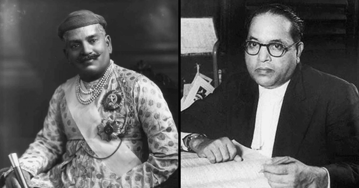 Ambedkar Jayanti: अगर ये महाराजा ना होते तो मुश्किल हो जाता डॉ. अंबेडकर का विदेश जाकर पढ़ना