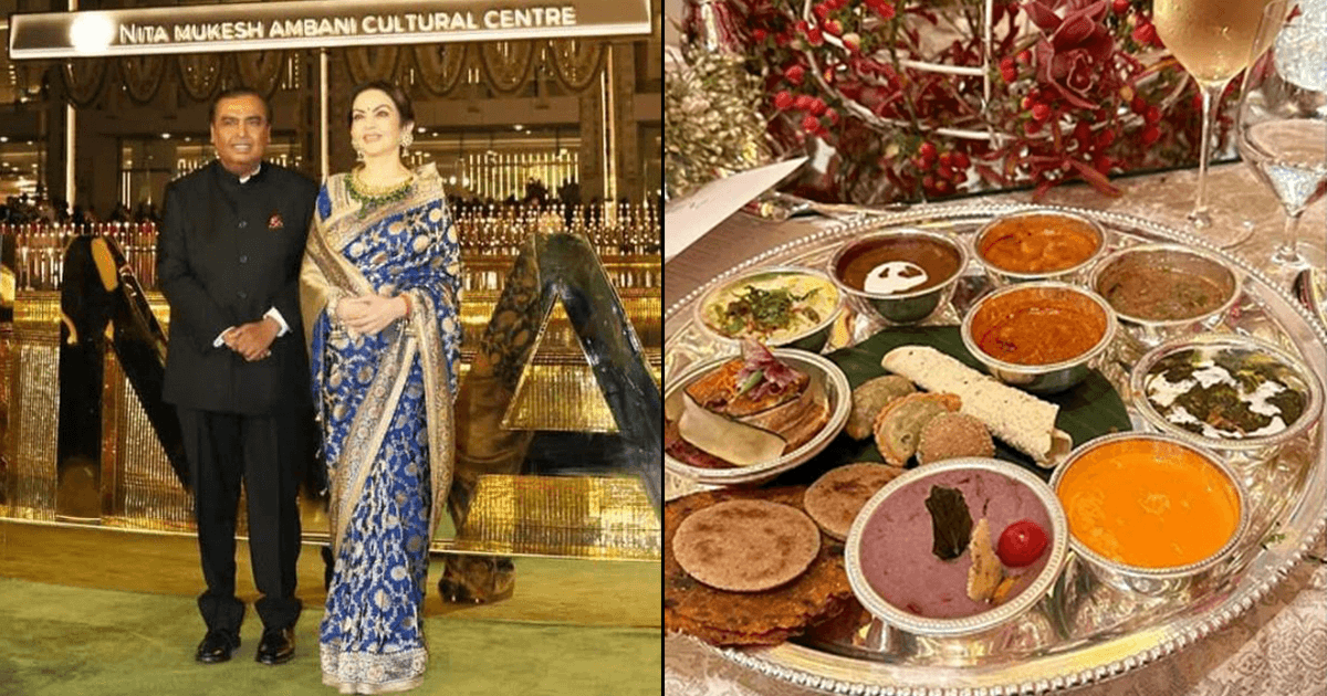नीता मुकेश अंबानी कल्चरल सेंटर के उद्घाटन में Celebs के लिए चांदी की थाली में क्या-क्या परोसा गया, जानिए