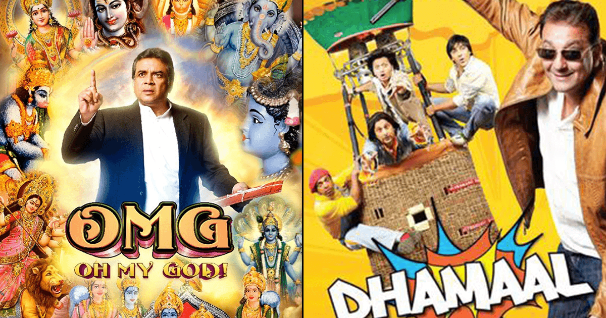 बिना हीरोइनों की बनी थीं ये 7 कमाल की फ़िल्में, दर्शकों को भी नहीं खली थी एक्ट्रेस की कमी