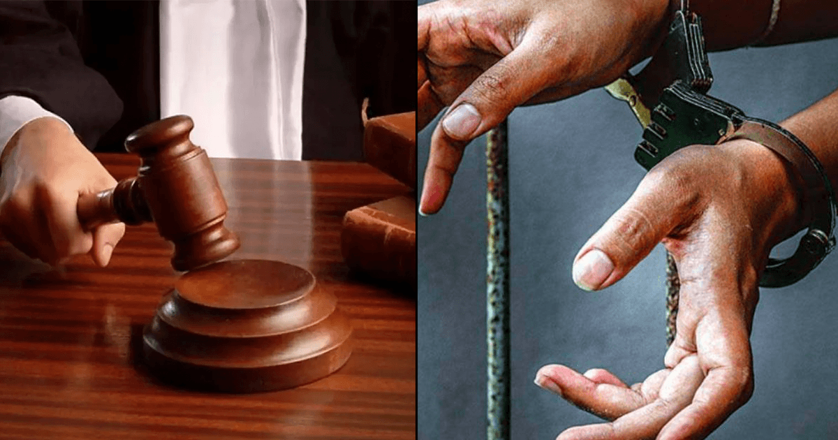 जानिए किसी अपराधी को आख़िर कब और किस धारा के तहत ‘भगोड़ा’ घोषित किया जाता है