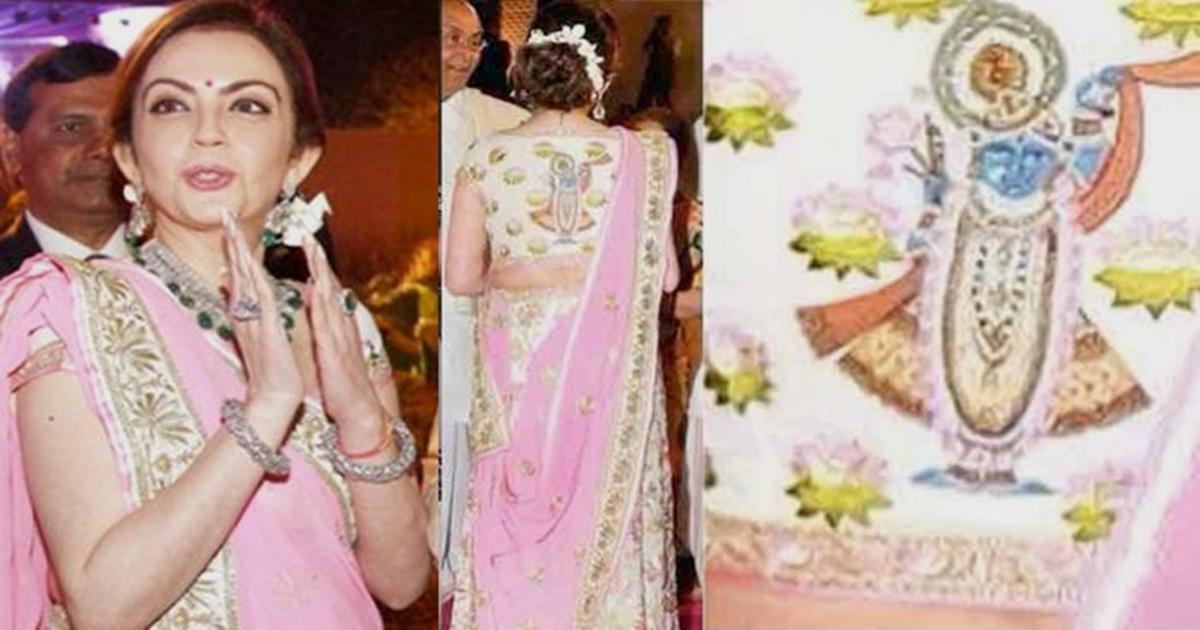 नीता अंबानी पहनती हैं दुनिया की सबसे महंगी साड़ी, चलिए जानते हैं उस Saree की ख़ासियत