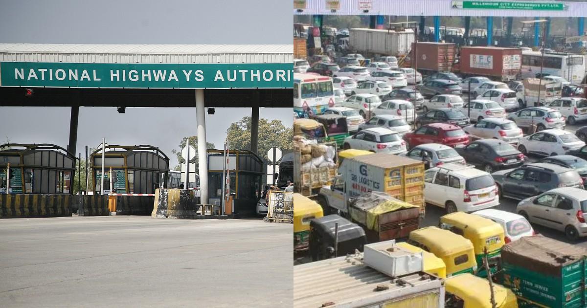 आपने टोल प्लाज़ा पर टैक्स तो कई बार दिया होगा, लेकिन क्या आप इससे जुड़े नियम के बारे में जानते हैं?