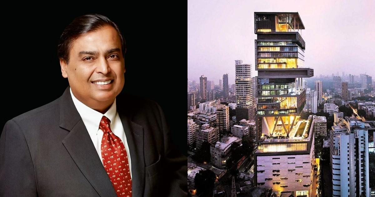 वो 5 अरबपति जो हैं मुकेश अंबानी के पड़ोसी, इनकी संपत्ति जानकर मुंह खुला का खुला रह जाएगा
