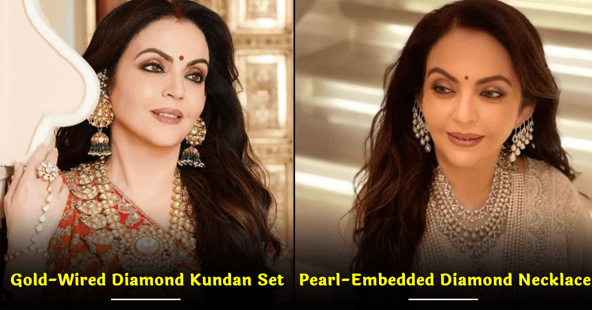 नीता अंबानी के पास हैं Super Expensive 15 डायमंड ज्वेलरी, देख कर ही ख़ुश हो जाओ