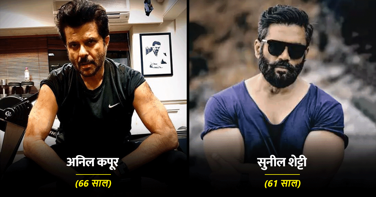 10 बॉलीवुड स्टार्स जिन्होंने अपनी ज़बरदस्त फ़िटनेस से Old Men की परिभाषा ही बदल दी