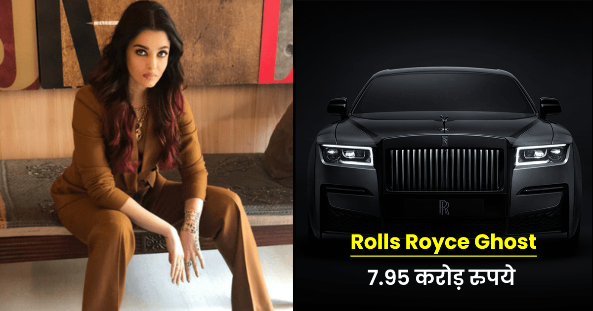 महंगी गाड़ियां, करोड़ों की प्रॉपर्टी और नेटवर्थ, ऐश्वर्या राय बच्चन हैं सबसे अमीर एक्ट्रेस