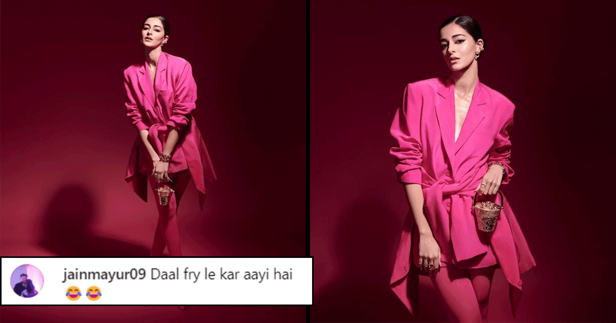 अब ‘बाल्टी पर्स’ को लेकर ट्रोल हुईं अनन्या पांडे, ट्रोलर्स बोले- ‘लोटा पार्टी करने जा रही है’