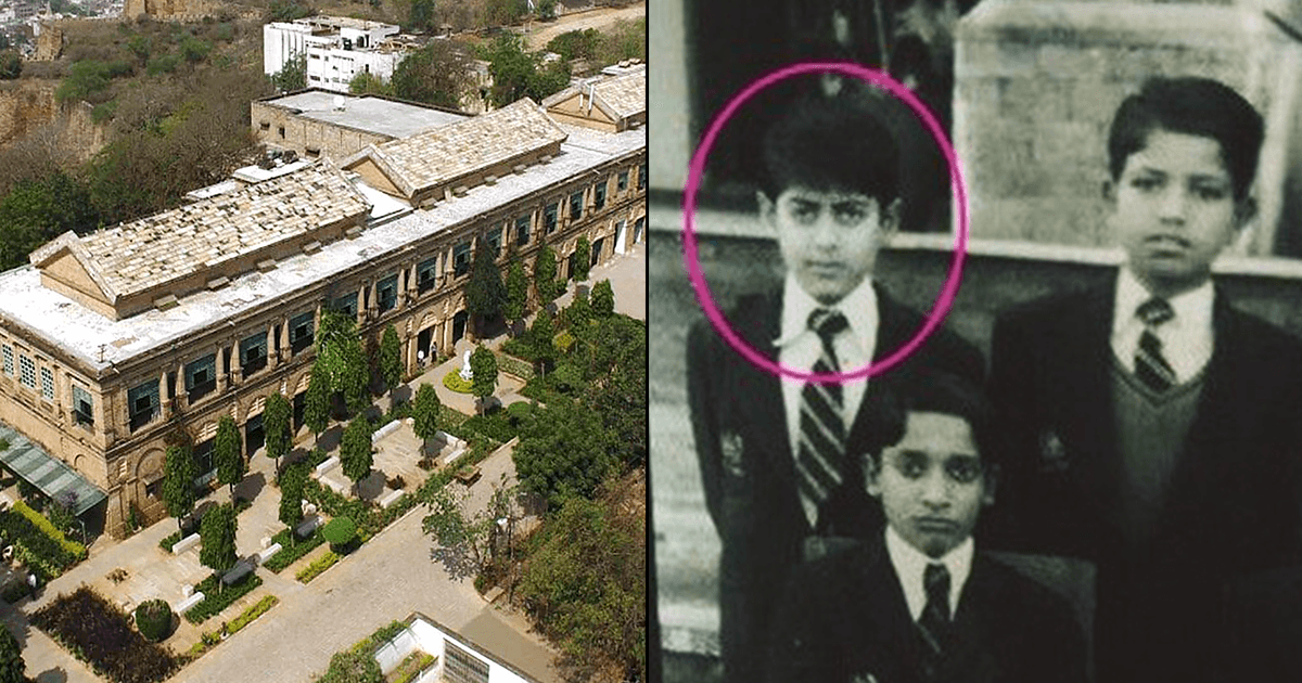 The Scindia School: वो आइकॉनिक स्कूल जहां से पढ़े हैं मुकेश अंबानी, सलमान ख़ान समेत ये 10 सेलेब्स