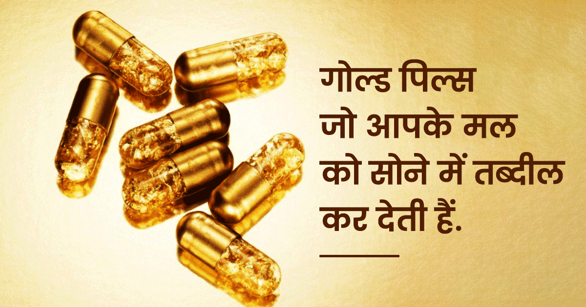 इन 20 चीज़ों पर अमीर लोग ख़र्च करते हैं पैसा, हम जैसे मिडिल क्लास ने तो सपने में भी नहीं सोची होंगी 