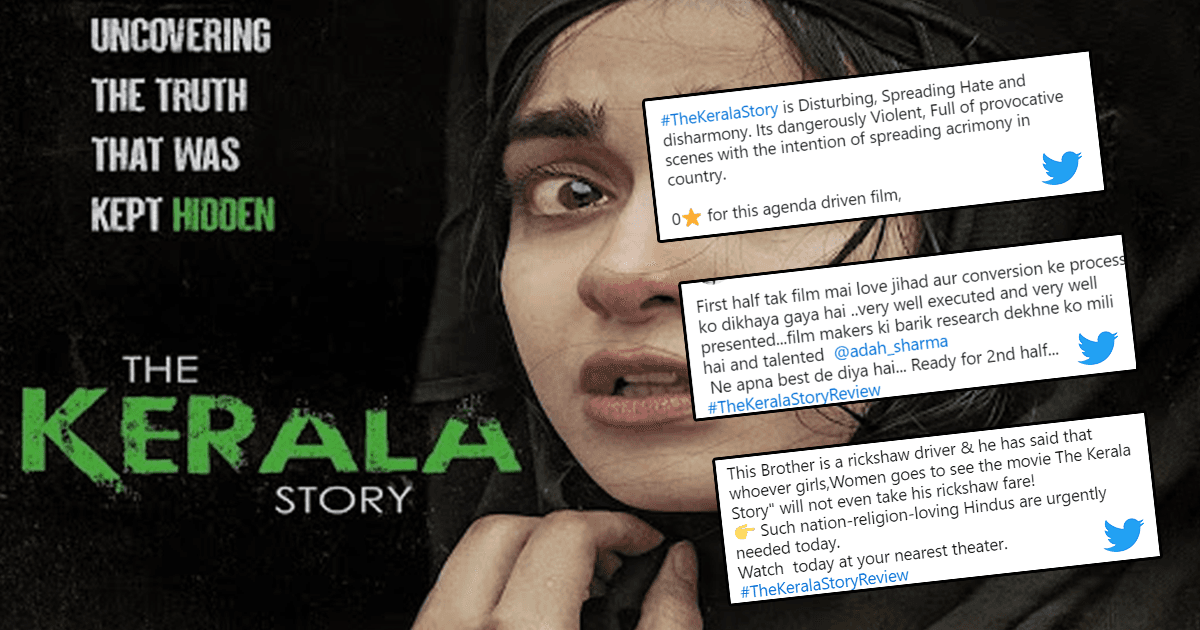 The Kerala Story: विवादों के बीच रिलीज़ हुई ‘द केरल स्टोरी’, Twitter पर मिल रहे ऐसे रिएक्शंस