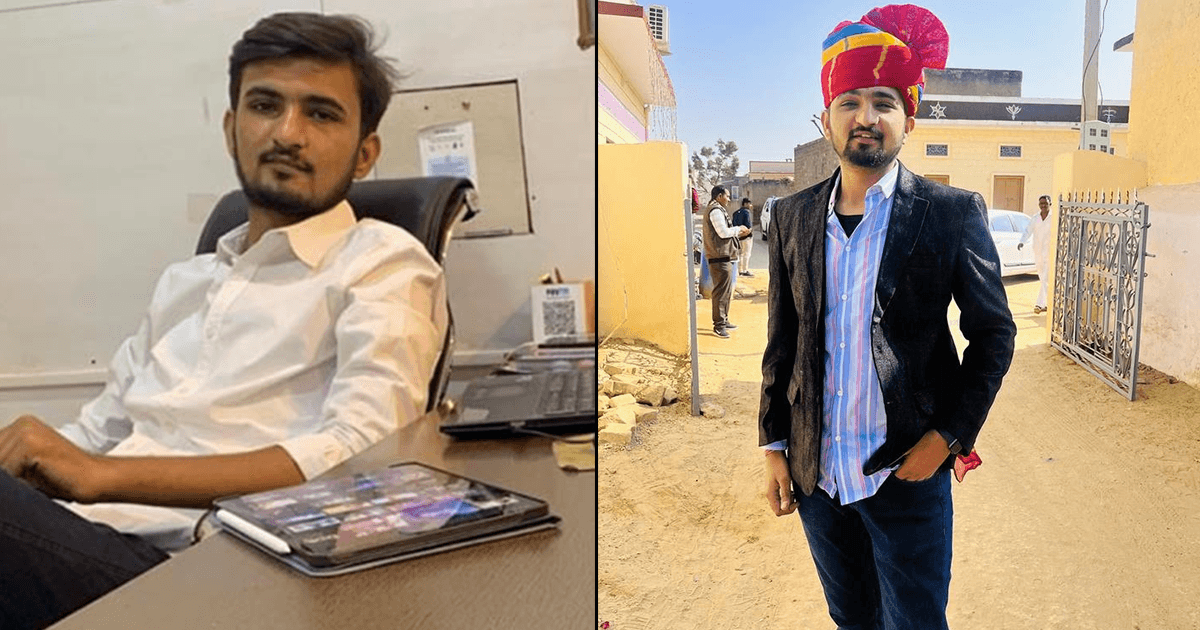 Success Story: Free में सीखा कंप्यूटर और इस तरह कंडक्टर के बेटे ने बनाया 215 करोड़ का बिज़नेस