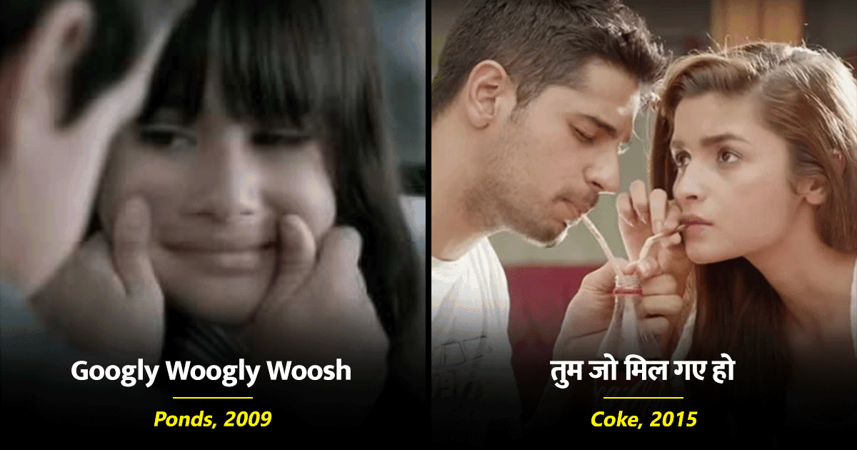 90s में आए विज्ञापनों के ऐसे 20 Jingles, जो बॉलीवुड गानों से ज़्यादा पॉपुलर हुए