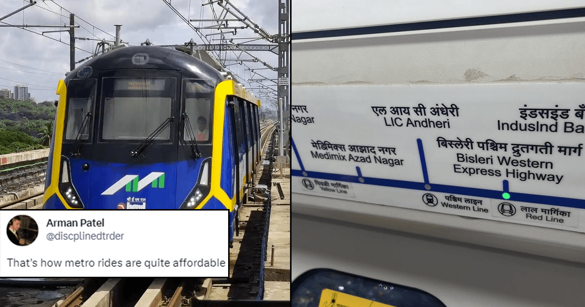 मुंबई मेट्रो के ‘ब्रांडेड’ मेट्रो स्टेशन के नाम हुए वायरल, जनता बोली ‘क़माल का आइडिया है’