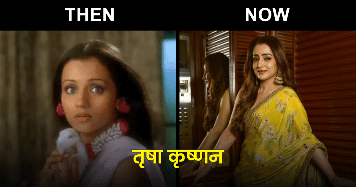 10 से 20 साल पहले आए इन 15 Music Album के एक्टर्स को लोगों ने इतना प्यार दिया कि ये स्टार बन गए