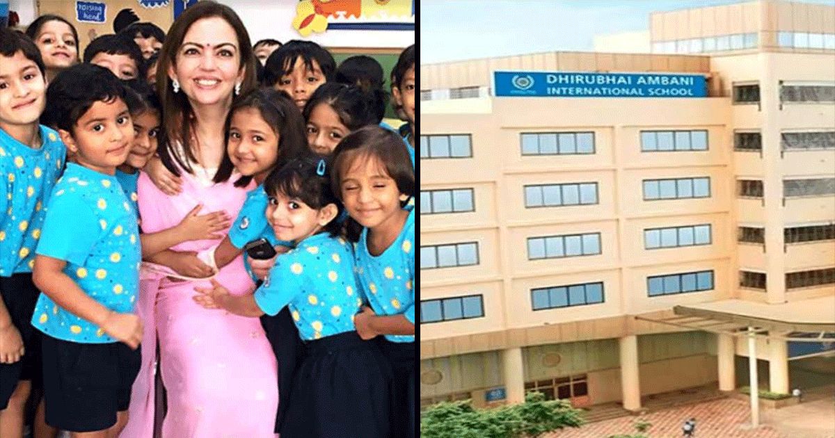 नीता अंबानी के इस स्कूल में पढ़ते हैं बॉलीवुड सेलेब्स के बच्चे, जानिए कितनी है यहां की फ़ीस