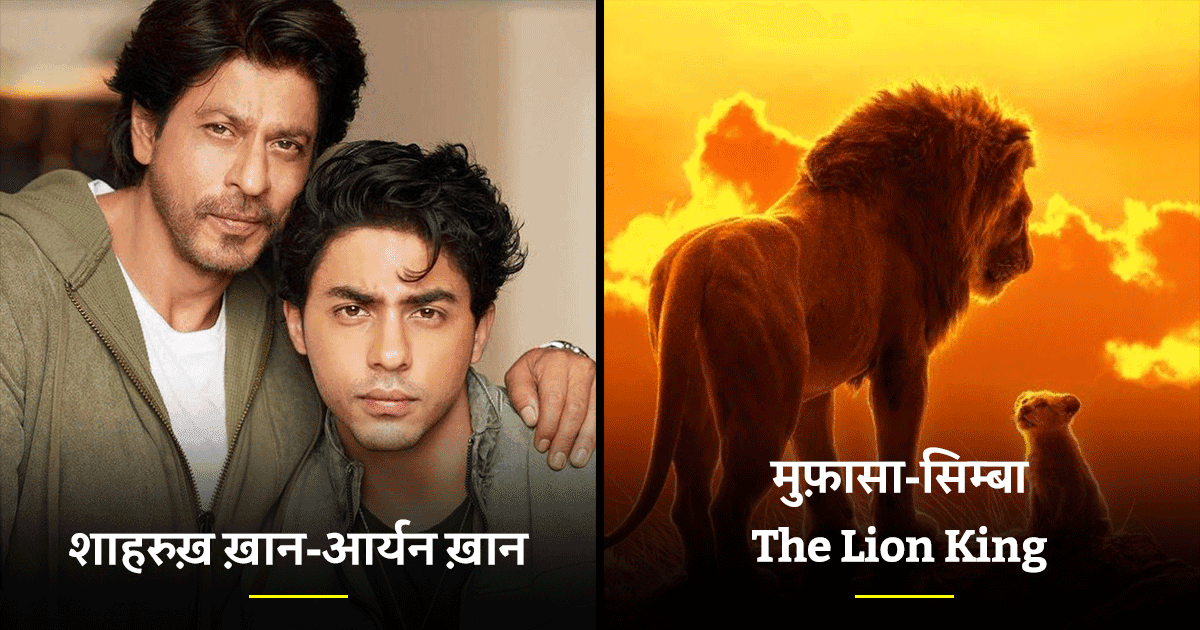 B-Town के वो 15 Celebs जो Hollywood की हिट फ़िल्मों की हिंदी डबिंग के लिए अपनी आवाज़ दे चुके हैं