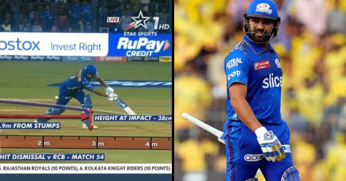 IPL 2023: क्या है LBW 3M रूल जिस पर हो रहा है विवाद, रोहित को Out देने के बाद इस पर छिड़ी है बहस