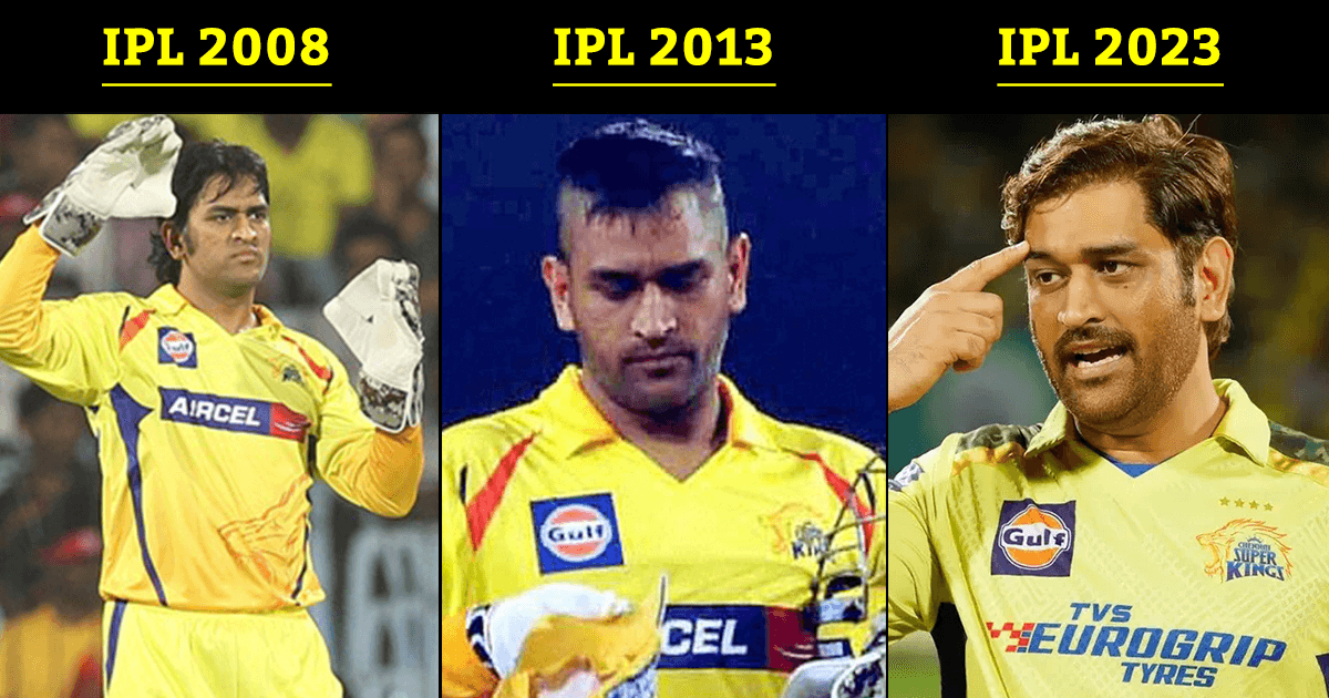 MS Dhoni Different Looks: IPL के हर सीज़न में बदला है धोनी का लुक, देखिए उनकी ये 14 फ़ोटोज़