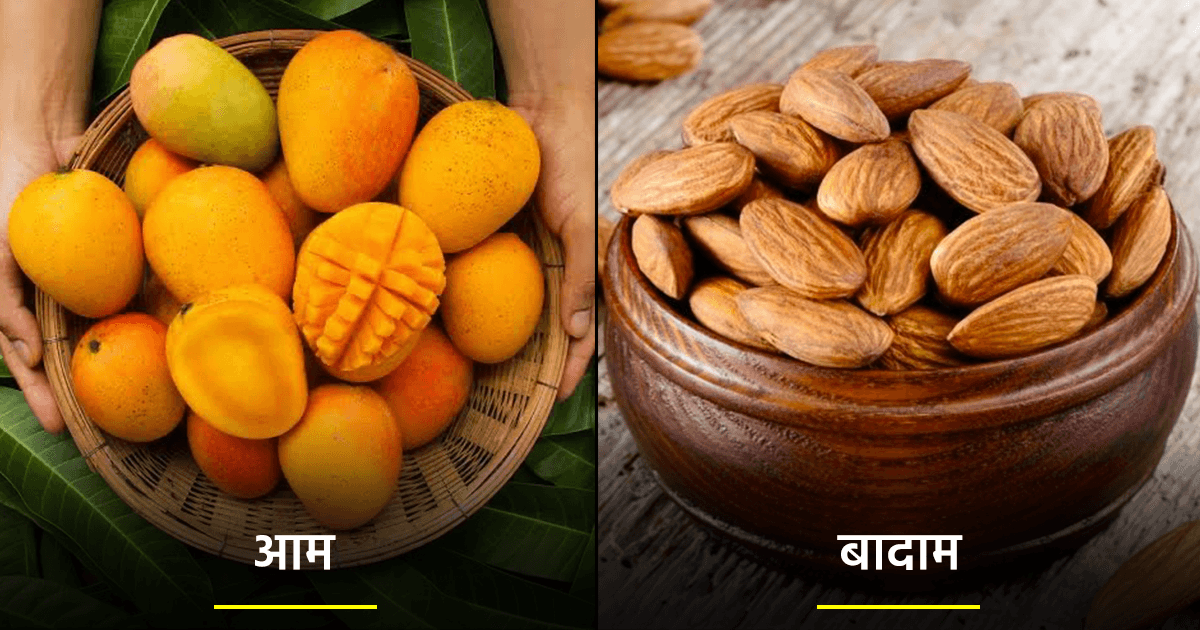 मत खाना गर्मियों में सस्ते मिलने वाले ये 15 Food Items, कारण जानकर खुद ही कर लोगे तौबा