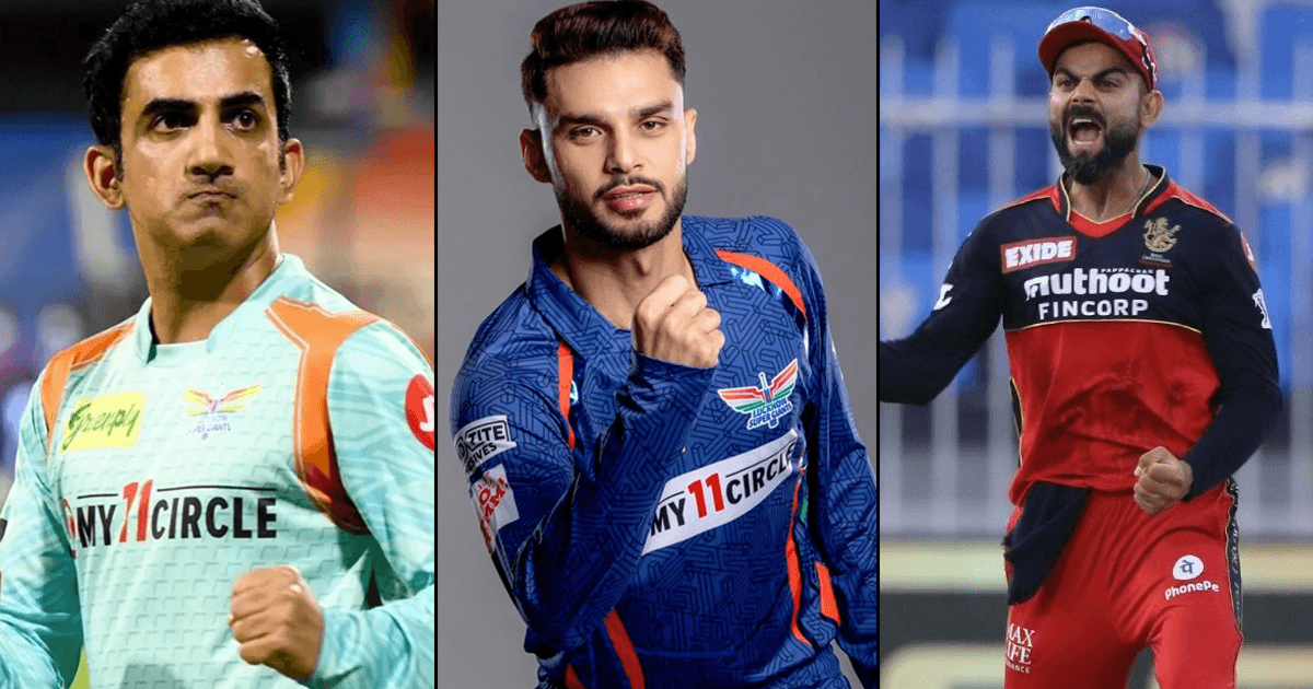 कौन है नवीन उल हक? जिसने दी कोहली-गंभीर की लड़ाई को चिंगारी, अफ़रीदी से भी ले चुका है पंगा