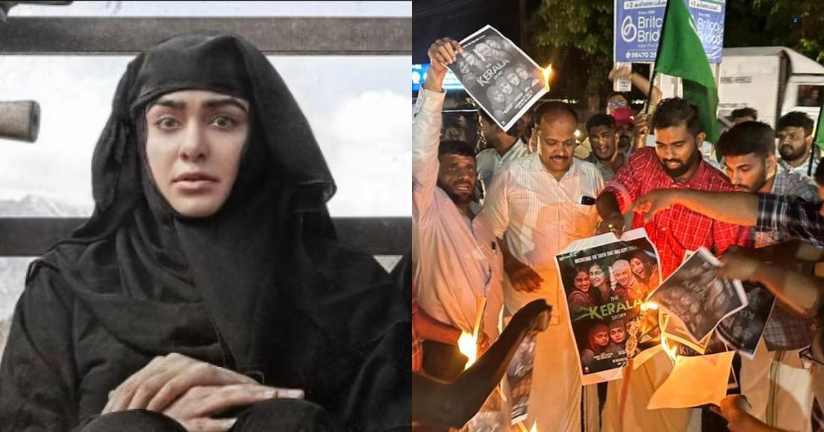 क्यों हो रही है फ़िल्म ‘द केरल स्टोरी’ को बैन करने की मांग? जानिए क्या है पूरा विवाद