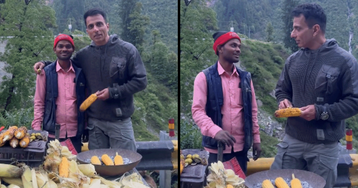 सोनू सूद की दरियादिली, मनाली में भुट्टे वाले के लिए ढूंढ रहे हैं लड़की, जानिए क्या है पूरा मामला