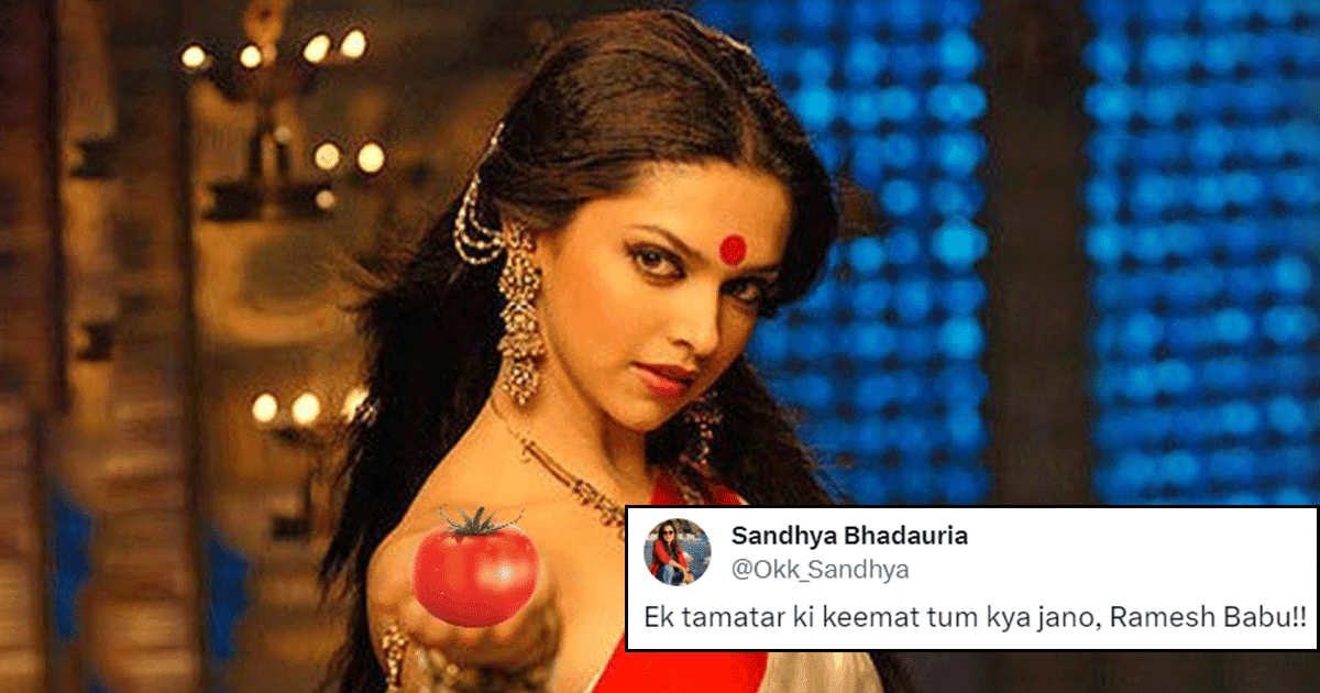 Tomato Price: पेट्रोल से भी आगे निकले टमाटर के दाम, Memes में देखिए जनता के जले-भुने अरमान