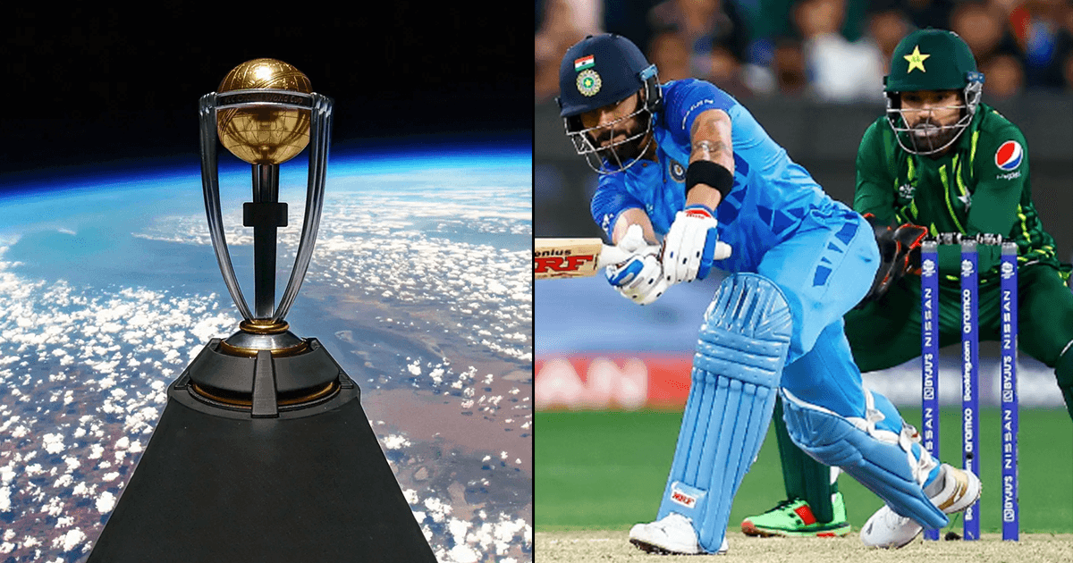 ICC World Cup 2023 Schedule: जानिए कब-कब हैं टीम इंडिया के मैच और किस दिन भिड़ेंगे भारत-पाकिस्तान