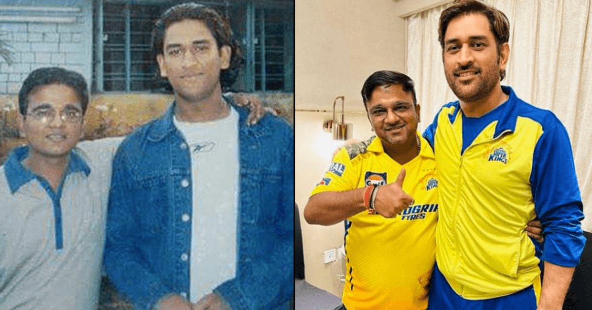 मिलिए MS Dhoni के लंगोटिया यार सीमांत लोहानी उर्फ़ चित्तू से, जिनका ज़िक्र धोनी की Biopic में है