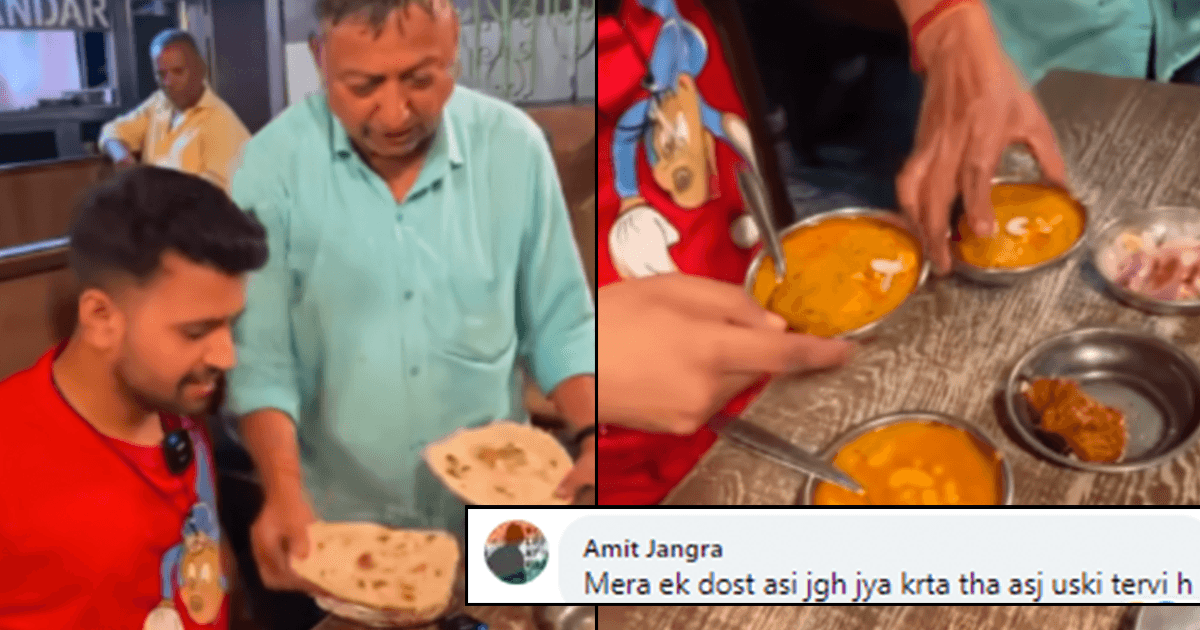 फ़ूड ब्लॉगर ने जोधपुर में खाई ‘रसमलाई और गुलाब जामुन की सब्ज़ी’, लोग बोले- ‘उलटी कर दूं या…’