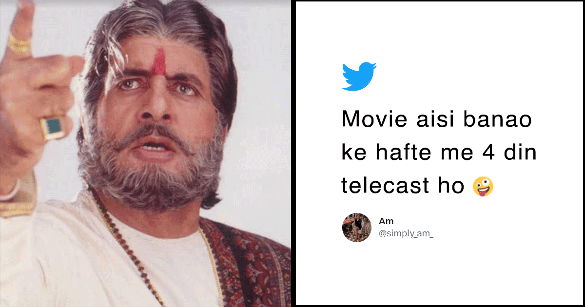 ‘मूवी ऐसी बनाओ…’ देखिए बॉलीवुड से कैसी फ़िल्में बनवाना चाहते हैं लोग, Twitter पर मची है तफ़री