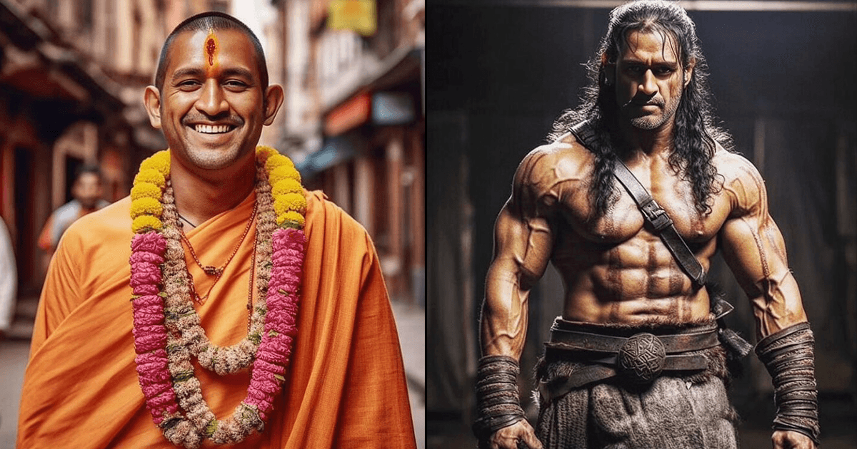MS Dhoni क्रिकेटर ना होते तो क्या होते, इन 10 AI Photos में देखिए उनके अलग-अलग रूप
