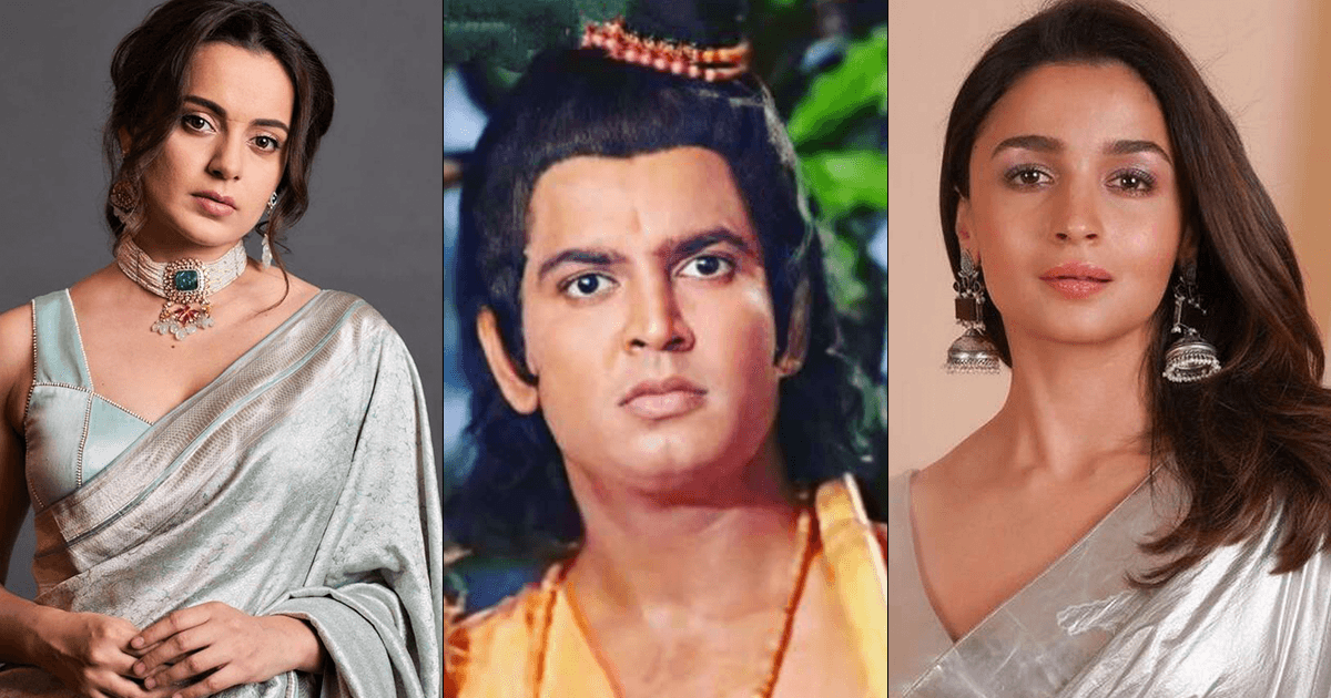 सीता के रोल के लिए रामायण के ‘लक्ष्मण’ को कंगना पसंद, बोले- ‘आलिया के चेहरे पर मासूमियत नहीं’