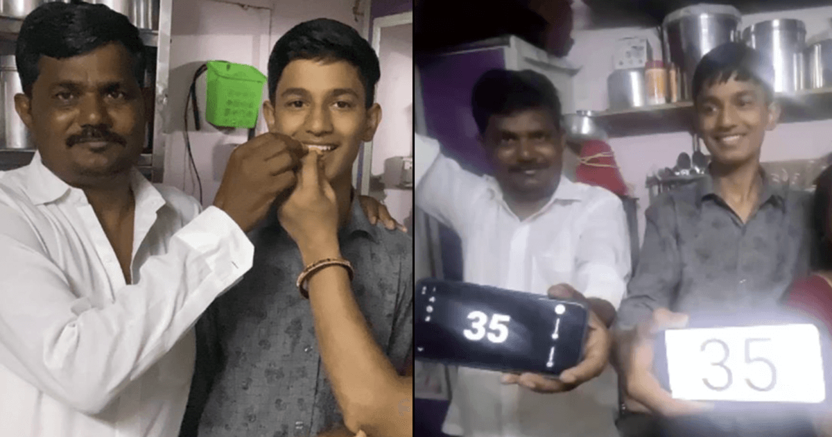 पेरेंट्स हो तो ऐसे, बेटे को मिले 35 फ़ीसदी अंक फिर भी फ़ैमिली ने किया धूमधाम से सेलिब्रेट