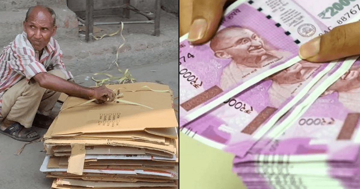 दान करने में Ambani से भी बड़ा दिल रखता है ये ‘कबाड़ीवाला’, अब तक कर चुका है 35 लाख रुपए Donate